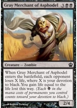 Gray Merchant Of Asphodel
