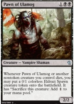 Pawn Of Ulamog