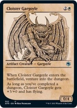 Cloister Gargoyle (Showcase)