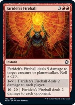 Farideh's Fireball - Foil