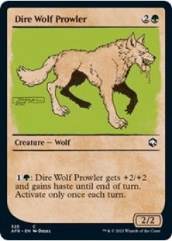 Dire Wolf Prowler (Showcase) - Foil