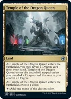 Temple of the Dragon Queen - Foil