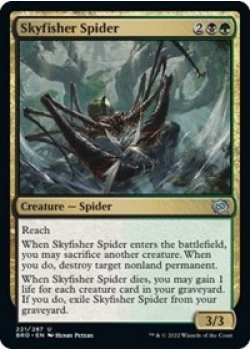 Skyfisher Spider - Foil