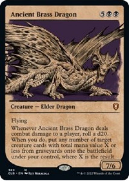 Ancient Brass Dragon (Showcase) - Foil