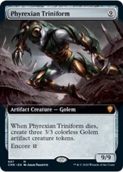 Phyrexian Triniform (Extended Art)