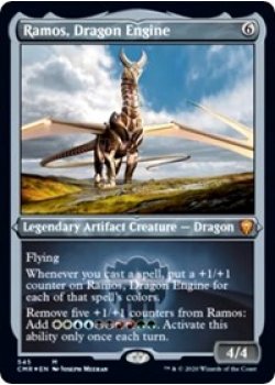 Ramos, Dragon Engine (Foil Etched) - Foil