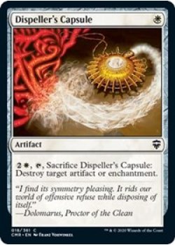 Dispeller's Capsule - Foil
