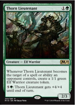 Thorn Lieutenant - Foil