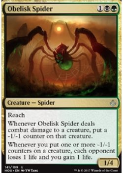 Obelisk Spider