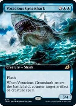 Voracious Greatshark (Extended Art) - Foil
