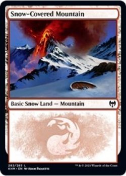Snow-Covered Mountain (282) - Foil
