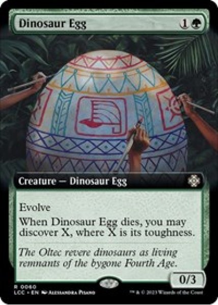 Dinosaur Egg (Extended Art)