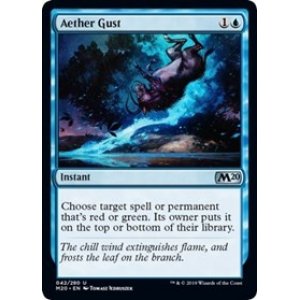 Aether Gust