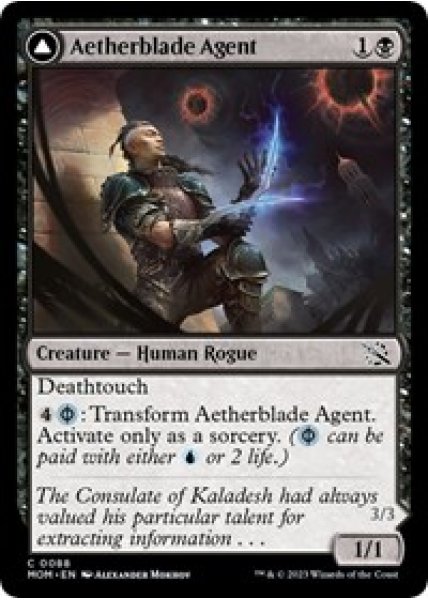 Aetherblade Agent - Foil