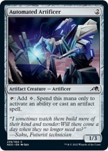 Automated Artificer - Foil