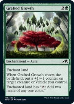Grafted Growth - Foil
