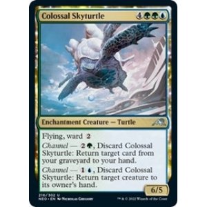 Colossal Skyturtle - Foil