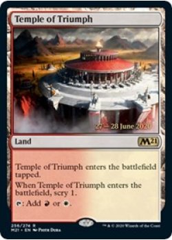 Temple of Triumph (M21) - Foil