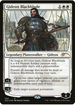 Gideon Blackblade (Stained Glass) - Foil