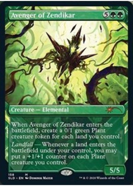 Avenger of Zendikar - Foil