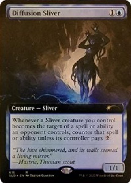 Diffusion Sliver (Extended Art) - Foil