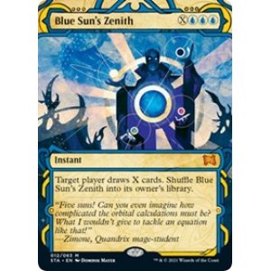 Blue Sun's Zenith - Foil