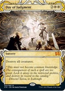 Day of Judgment - Foil
