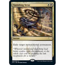 Vanishing Verse - Foil