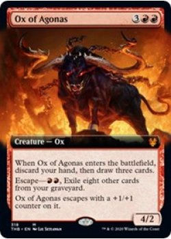 Ox of Agonas (Extended Art) - Foil