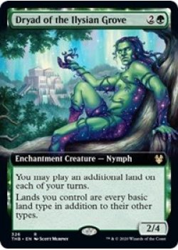 Dryad of the Ilysian Grove (Extended Art)