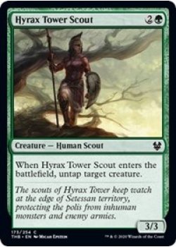 Hyrax Tower Scout - Foil