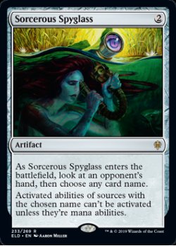 Sorcerous Spyglass - Foil