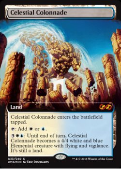 Celestial Colonnade - Foil Box Topper