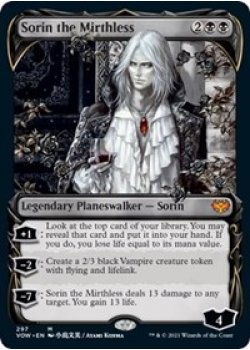 Adventures In The Forgotten Realms Gives White New Planeswalker In Grand  Master Of Flowers - Star City Games