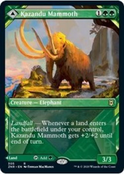 Kazandu Mammoth // Kazandu Valley (Showcase) - Foil