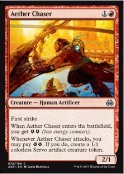 Aether Chaser - Foil