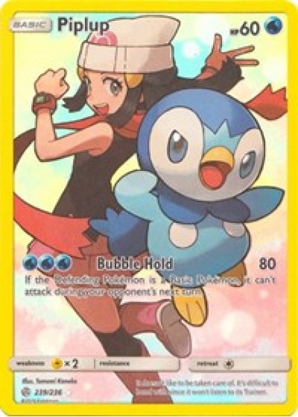 Piplup  239/236 - Holo