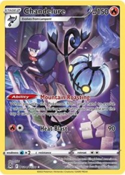 Banette - TG07/TG30 - Full Art Holo Rare Lost Origin - Pokemon Card - NM