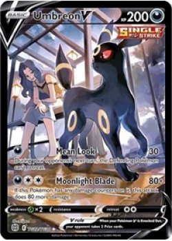 Zekrom TG05/TG30 - Brilliant Stars - Trainer Gallery Pokemon Card - Holo  Foil