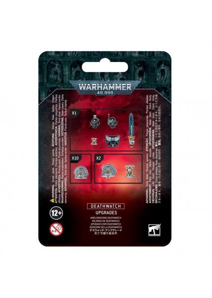 40k: Deathwatch Upgrades