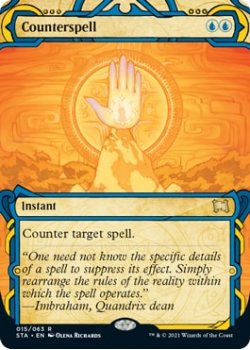 Counterspell (Foil Etched)