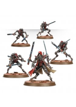 40k: Adeptus Mechanicus SICARIANS